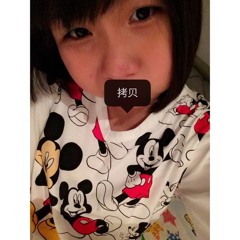 Qing Le