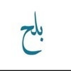 Omar.Helmy