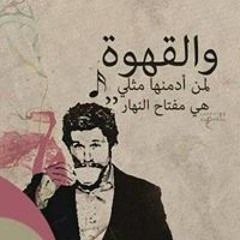 Ahmad Elwan 2
