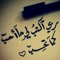 amoon_a