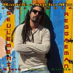 maniele and sticko 2014