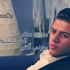 Fatooma Al Mardhi