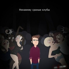 Evgeny  Drozdov