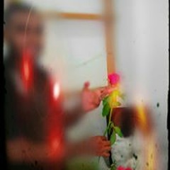 ameer