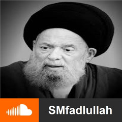 SMfadlullah