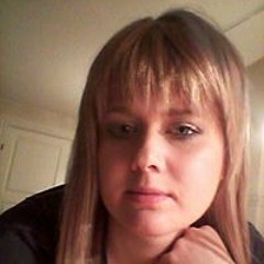 Samantha Thrane Thygesen