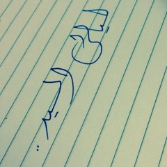 layool_alsayed