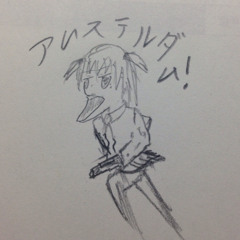 KamiYa
