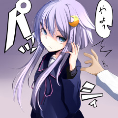 Tsuchimikado Shinobu
