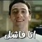 Youssef Elsayd