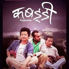 Angalana- Uges Limbu - New Nepali Pop Song 2014 - YouTube[via Torchbrowser.com]