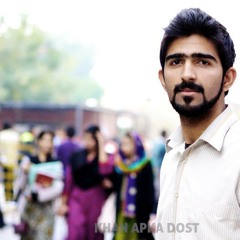 Khan Apka Dost