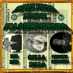 JusticeDepartmentRecords