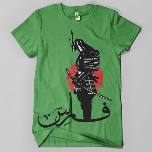 الله يصبر قلبي - لؤي