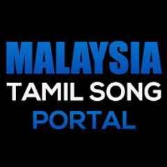 MalaysiaTamilSongPortal