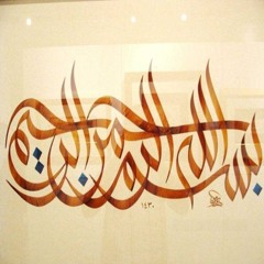 Yassmin33