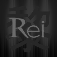 Reimix