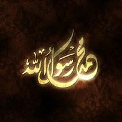 نشيد نفسي اتوب انا من الذنوب واكون قريب من الله