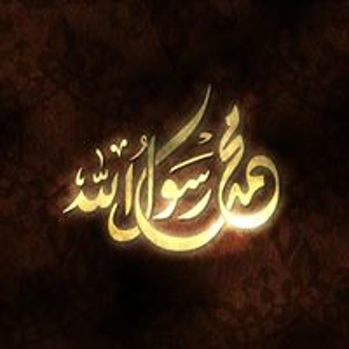 نشيد نفسي اتوب انا من الذنوب واكون قريب من الله