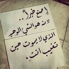 Ritag Kaaba