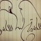 ummuahmed
