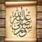 salmanahmedkhi