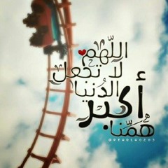 Ahmed ܓܛܟ