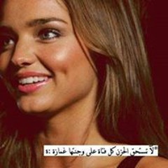 Louka El-Antrawy