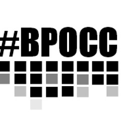 BPOCC Shine On Me & Anima Christi