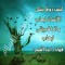 Rateb Alnajjar