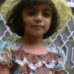 KHoni akhiya