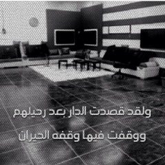 SALMA_ZD3