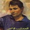 Marwa Ali Maklad