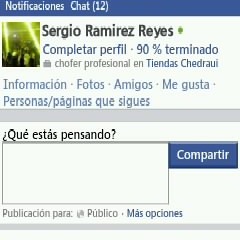 Sergio Ramírez Reyes