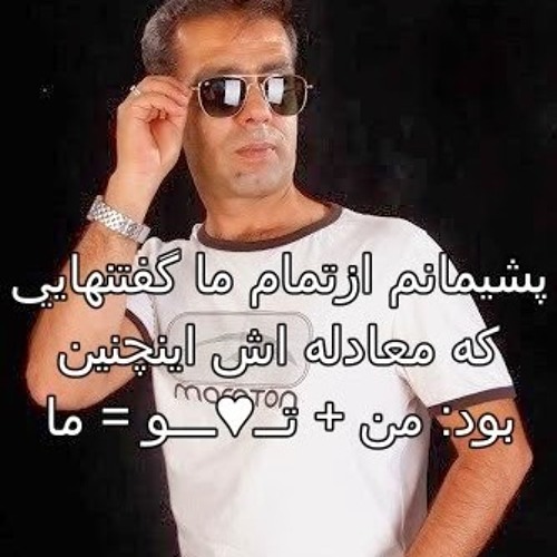 حمیرا