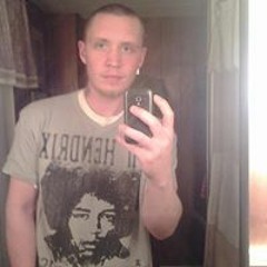 Joseph Thomas Chaney