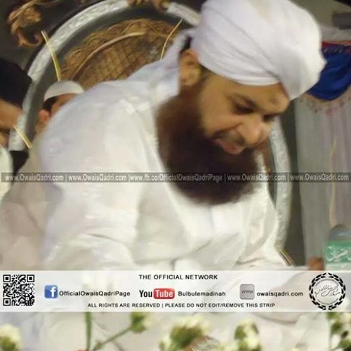 Sarwar Kahon Ke Malik Hazrat Owais Raza Qadri Jan 2013