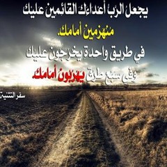 yasoefdany