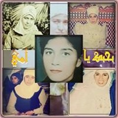 lovely songs