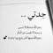 safi1424
