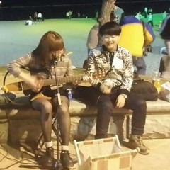13 그대만 모르길