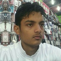 مفضلتك