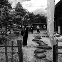 Yan Fahmi Swastiraras