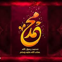 Abd Elmonem Ahmed