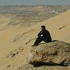 noubiat