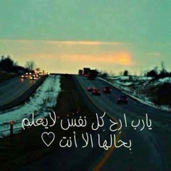 جاد القطريب تتر مسلسل جذور