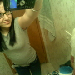 Shauna Marie Howison