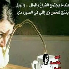 shimaa85