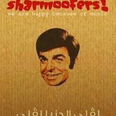 Sharmooofers coco nut