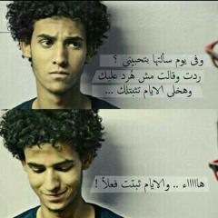 كريم محسن